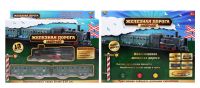 ABtoys (АБтойс) C-00170 Железная дорога ABtoys Экспресс, 210 см, на батарейках, 13 предметов в наборе