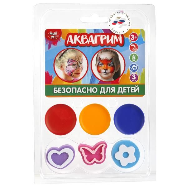 MultiArt 12004-R-no Аквагрим "Multiart" ,3 цвета, 3 штампа-трафарета.
