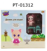 ABtoys (АБтойс) PT-01312 Модный дом. Домик для кошки. Спальня
