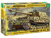 Звезда 3653 Сборная модель Немецкий истребитель танков "Фердинанд", 1:35