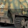Звезда 3653 Сборная модель Немецкий истребитель танков "Фердинанд", 1:35