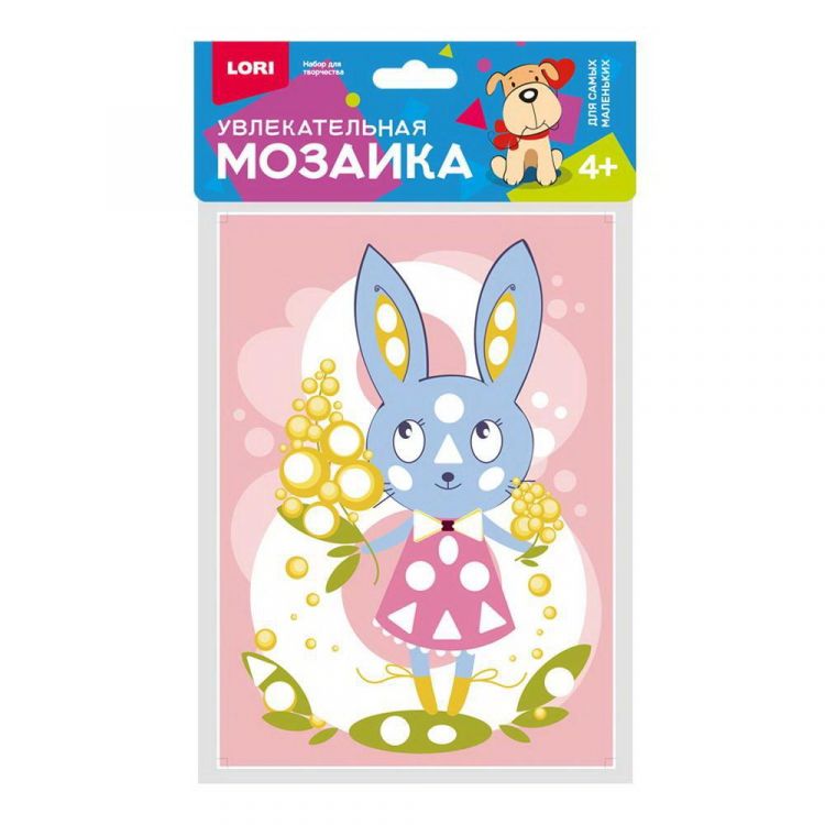 LORI Км-030 Набор для творчества LORI Увлекательная мозаика (набор малый) Зайка