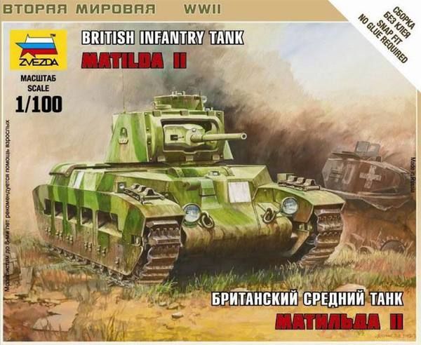 Звезда 6171 Сборная модель Британский средний танк Матильда II, 1:100