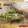 Звезда 6171 Сборная модель Британский средний танк Матильда II, 1:100