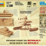 Звезда 6171 Сборная модель Британский средний танк Матильда II, 1:100