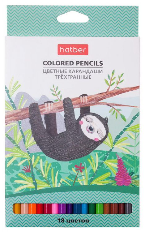 Hatber CS-063838 Карандаши цветные Hatber трехгранный корпус 18 цветов COLORA Hatber CS-063838 Карандаши цветные Hatber трехгранный корпус 18 цветов COLORA
