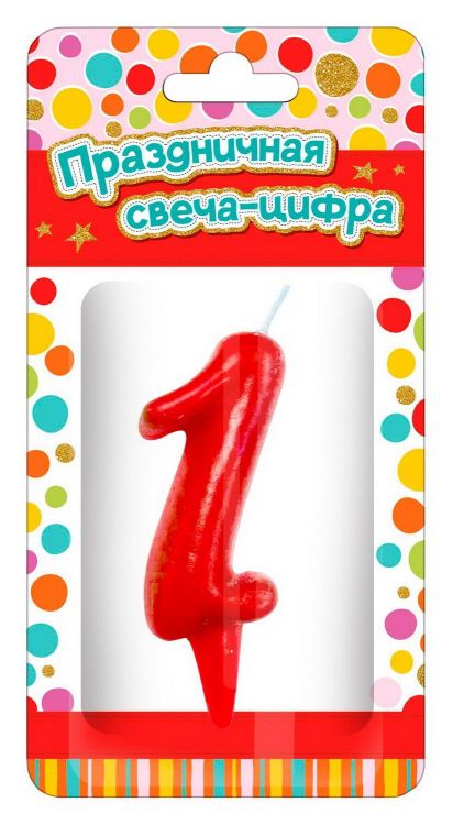 ND Play 297384 Свеча для торта ND Play Тортик цифра 1 парафиновая, цвет красный