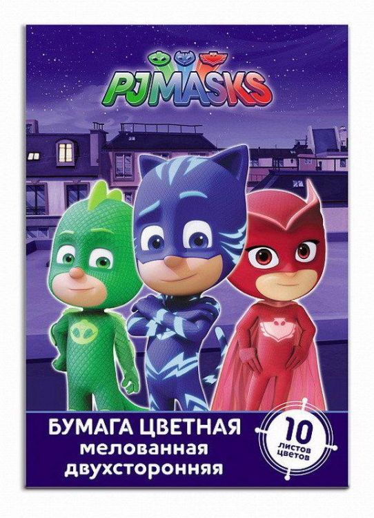 РОСМЭН 34086 Бумага цветная 10л. 10цв. 2-стор. "Герои в масках"