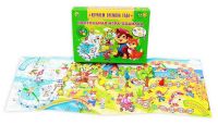 Рыжий Кот ИН-6326 Игра настольная-ходилка (малый формат). ИЗУЧАЕМ ВРЕМЕНА ГОДА