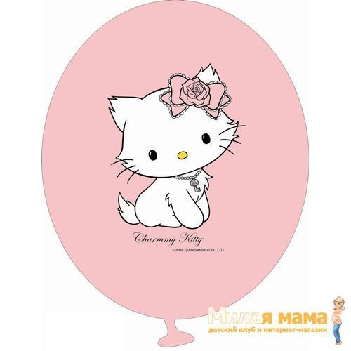 8 шариков с рисунком "Charmmy Kitty"