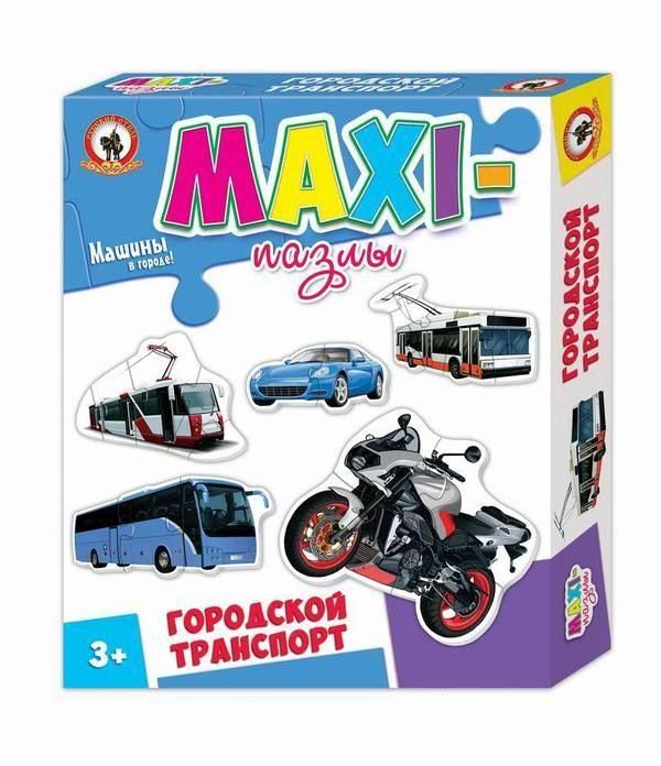 Макси пазлы 03521 Городской транспорт 5 в 1