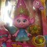 Hasbro B6568 Trolls Поющая Розочка (Обнимашка Поппи) 