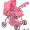 Melobo 8448 Коляска-трансформер Buggy Boom Infinia для кукол, классическая 59*36*62 см Buggy Boom Infinia