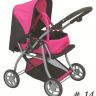 Melobo 8448 Коляска-трансформер Buggy Boom Infinia для кукол, классическая 59*36*62 см Buggy Boom Infinia