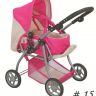 Melobo 8448 Коляска-трансформер Buggy Boom Infinia для кукол, классическая 59*36*62 см Buggy Boom Infinia