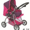 Melobo 8448 Коляска-трансформер Buggy Boom Infinia для кукол, классическая 59*36*62 см Buggy Boom Infinia