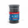 ErichKrause 46765 Ручка шариковая автоматическая R-301 Original Matic 0.7, цвет чернил черный