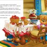 Росмэн 35133 Книга Серия "3 любимых сказки", Три медведя
