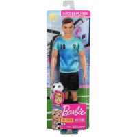 Mattel FXP01 Кукла Mattel Barbie Кен из серии Профессии 4 вида
