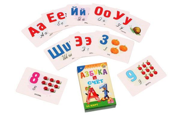 Рыжий кот ИН-3784 Игра карточная обущающая.  АЗБУКА И СЧЕТ