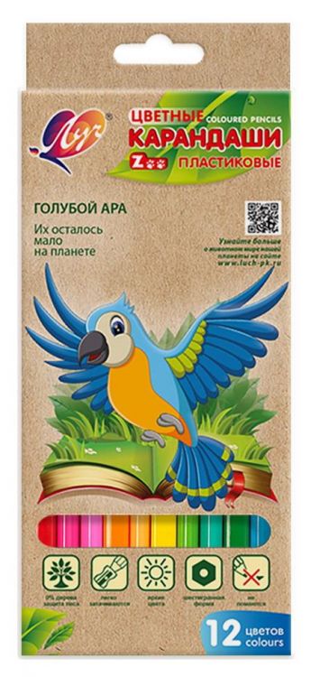 ЛУЧ 29С1740-08 Карандаши цветные шестигранные "ZOO" 12 цв. (пластиковые)