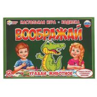 УМка 4680013715267 Настольная игра УМка Умные игры Воображай Угадай животное Игра-ходилка