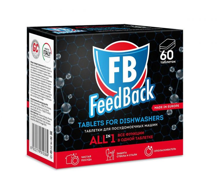 FeedBack 810384 Таблетки для посудомоечных машин FeedBack All in 1, 60 штук