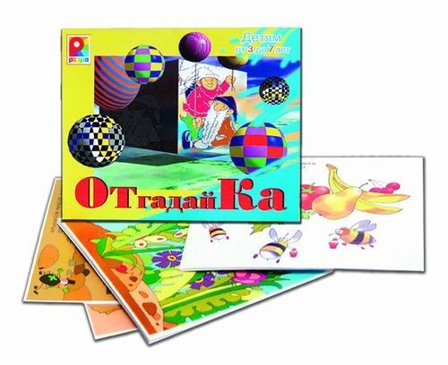 ВЕСНА С-164-no Игра настольная Отгадай-ка ВЕСНА С-164-no Игра настольная Отгадай-ка