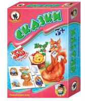 Русский стиль 03968 Умные игры Сказки