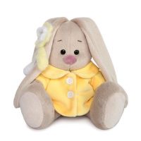 BUDI BASA SidX-265 Мягкая игрушка Зайка Ми в желтом меховом пальто, 15 см
