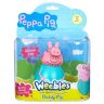 28798_peppa_papa_pack.jpg