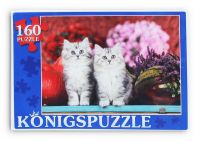 Konigspuzzle ПК160-5839 Пазл Пушистые котята, 160 элементов
