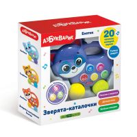 АЗБУКВАРИК 4680019286150 Музыкальная игрушка Азбукварик Зверята-каталочки Енотик