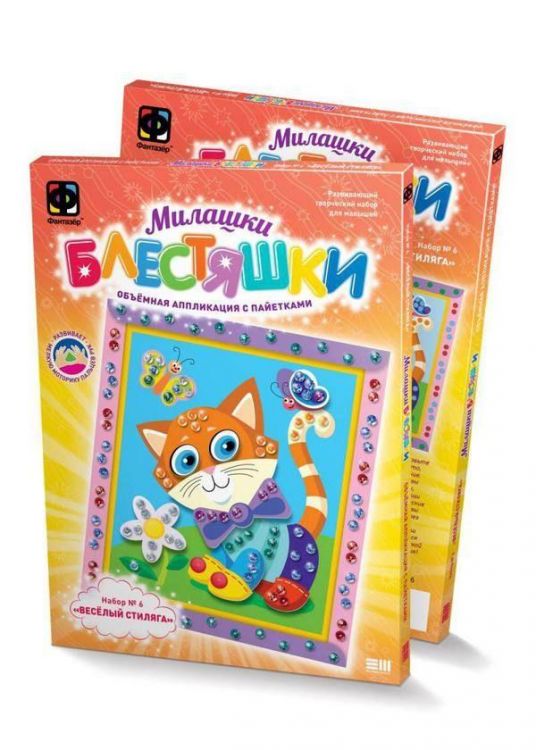 Набор для творчества. Аппликация с пайентками. Милашки Блестяшки №6 Киска Набор для творчества. Аппликация с пайентками. Милашки Блестяшки №6 Киска