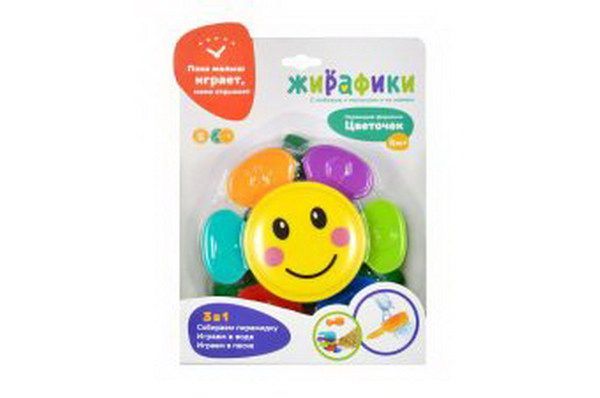 ЖИРАФИКИ 939555 Пирамидка "Цветочек"