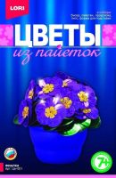 Цветы из пайеток Фиалка