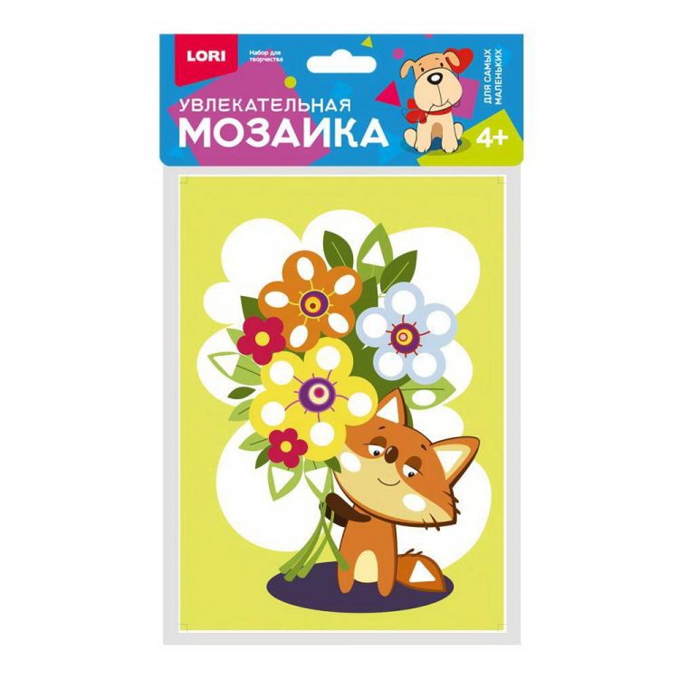 LORI Км-031 Набор для творчества LORI Увлекательная мозаика (набор малый) Лисёнок