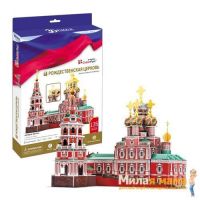 Cubic Fun MC191h Кубик фан Рождественская церковь (Россия, Москва)
