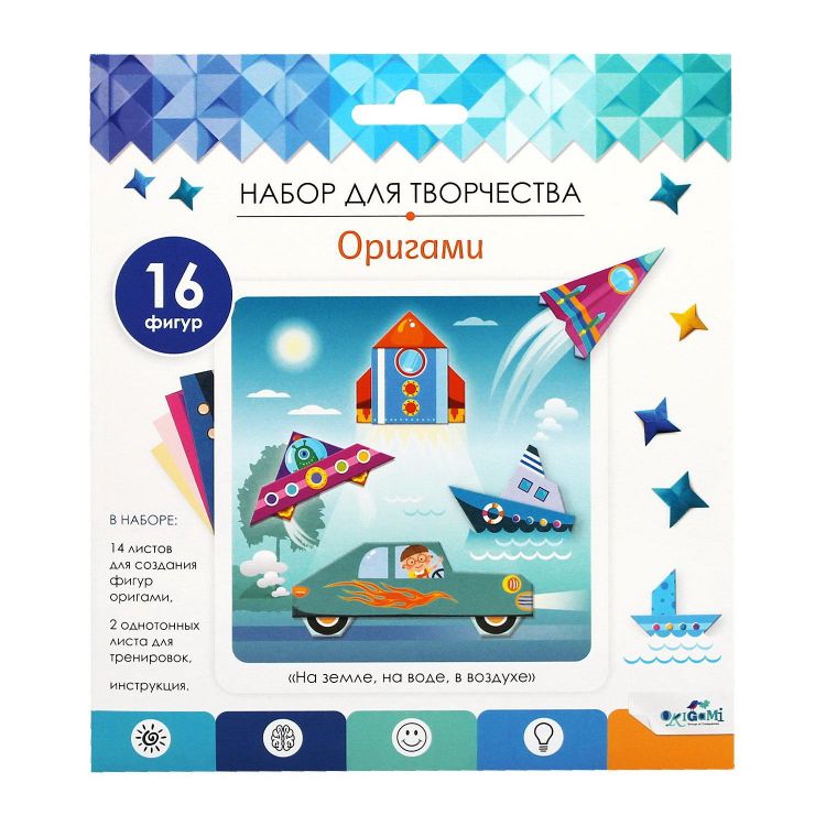 ORIGAMI 06353 Набор для творчества ORIGAMI Оригами На земле, на воде, в воздухе 16 фигурок ORIGAMI 06353 Набор для творчества ORIGAMI Оригами На земле, на воде, в воздухе 16 фигурок