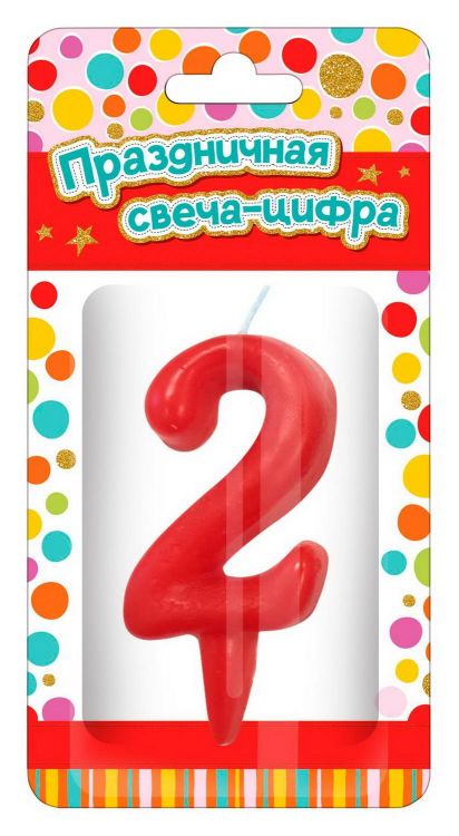 ND Play 297385 Свеча для торта ND Play Тортик цифра 2 парафиновая, цвет красный ND Play 297385 Свеча для торта ND Play Тортик цифра 2 парафиновая, цвет красный