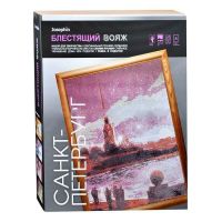 Фантазёр 427107 Фреска Блестящий вояж Санкт-Петербург