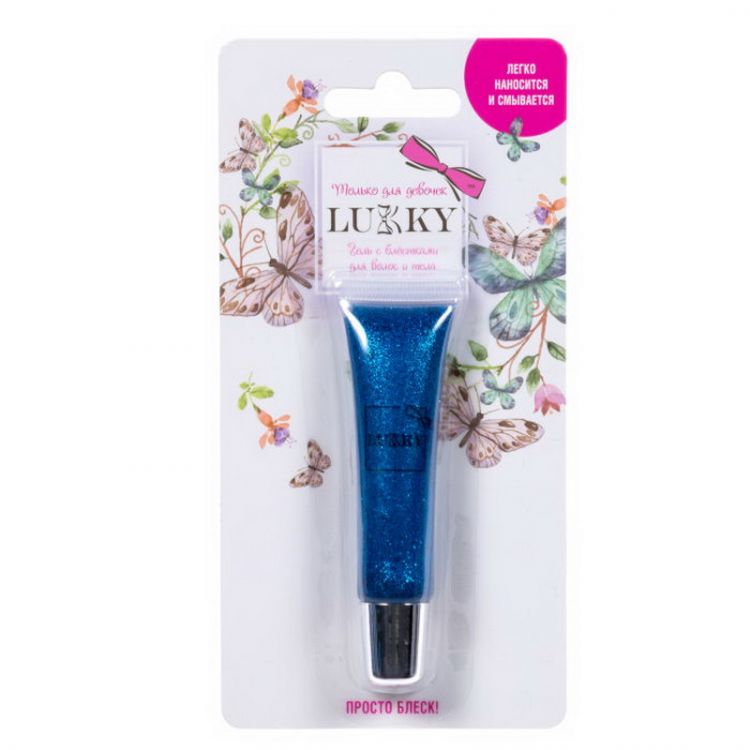 Lukky (Lucky) Т16134 Косметика для девочек Lukky Гель для волос и тела с синими блёстками 13 мл.