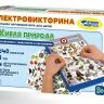 Десятое королевство 02813 Электровикторина  "Живая природа"