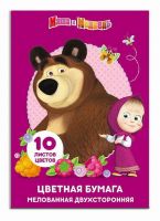 РОСМЭН 34192 Бумага цветная 10л. 10цв. 2-стор. "Маша и Медведь"