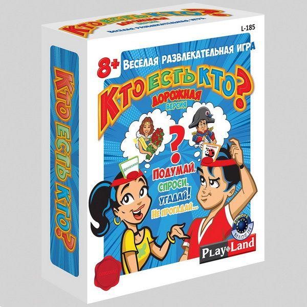 Play Land Monopoly LTD L-185 Настольная игра Кто есть кто? Дорожная версия Play Land Monopoly LTD L-185 Настольная игра Кто есть кто? Дорожная версия