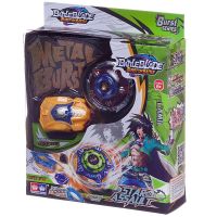 Junfa F6132/8 Игра настольная Junfa Волчок "Battle blade. Star Assault "Lamil" с синей сердцевиной и желтым пусковым устройством, 23х19х6 см