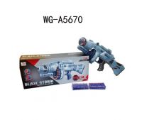 Китай ZC7076 Бластер стреляющий мягкими снарядами 40 шт. в комплекте, необходимы 6 батареек типа "АА", в комплект не входят, 56,5*14,5*24,5см