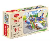 Hatber 20ПЗ5-09339 Пазл Hatber MAXI Аэропорт 20 элементов 230Х165мм