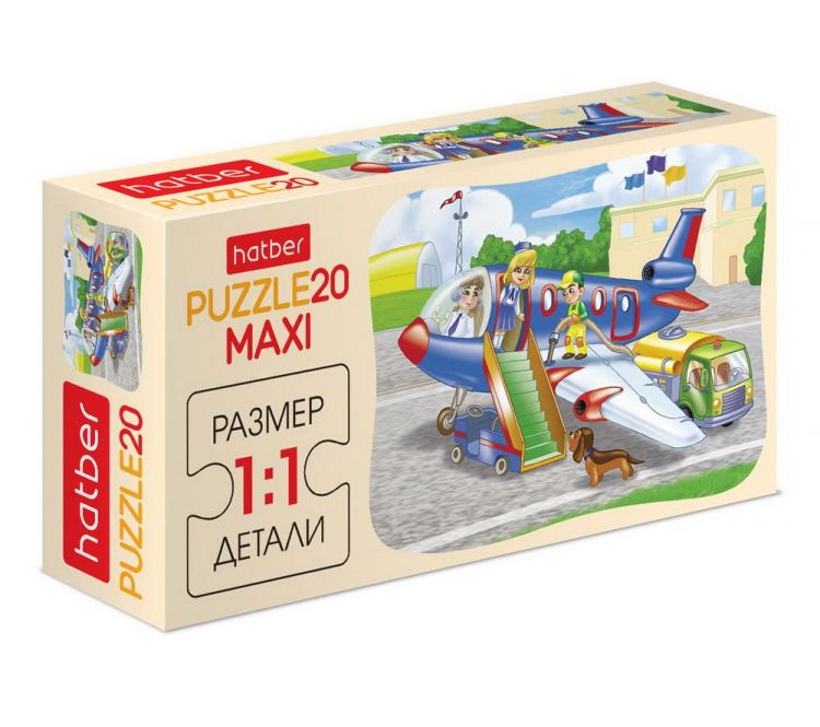 Hatber 20ПЗ5-09339 Пазл Hatber MAXI Аэропорт 20 элементов 230Х165мм