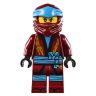 Lego Ninjago 70663 Конструктор Лего Ниндзяго Ния и Ву: мастера Кружитцу, 227 деталей